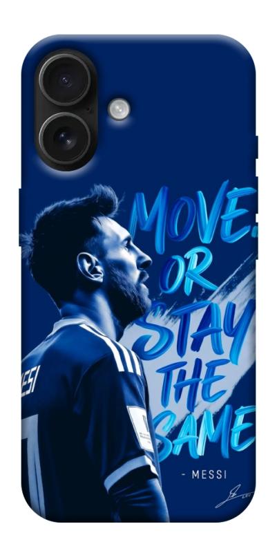 Чохол itsPrint MOVE для Apple iPhone 17 (6.3"), спорт, купити оптом з доставкою