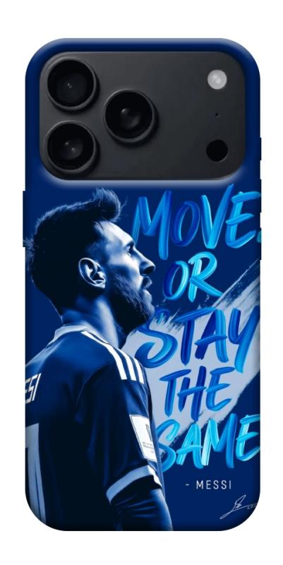 Чохол itsPrint MOVE для Apple iPhone 17 Pro Max (6.9"), спорт, купити оптом з доставкою