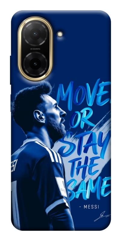 Чохол itsPrint MOVE для Xiaomi Redmi A5 (Europe version), спорт, купити оптом з доставкою