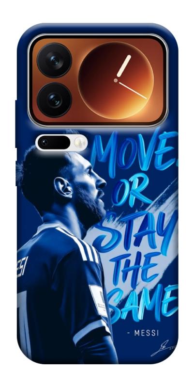 Чохол itsPrint MOVE для Xiaomi 17 Pro Max, спорт, купити оптом з доставкою
