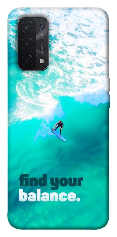 Чохол itsPrint Find your balance для Oppo A54 4G, спорт, купити оптом з доставкою