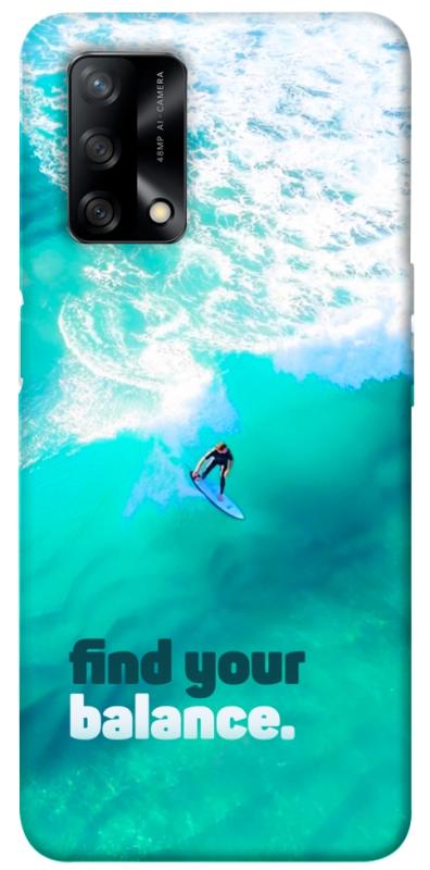 Чохол itsPrint Find your balance для Oppo A74 4G, спорт, купити оптом з доставкою