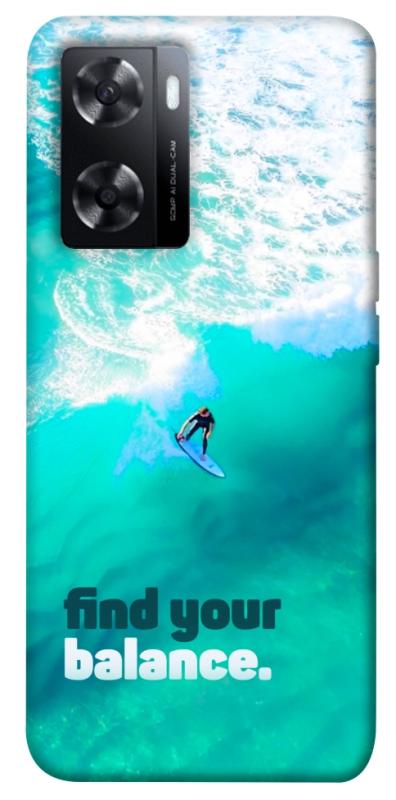 Чохол itsPrint Find your balance для Oppo A57s, спорт, купити оптом з доставкою