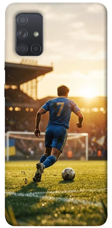 Чохол itsPrint Football player для Samsung Galaxy A71, спорт, купити оптом з доставкою