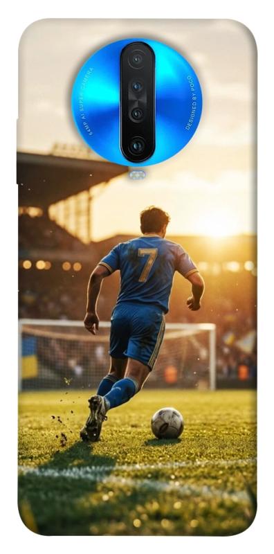 Чохол itsPrint Football player для Xiaomi Redmi K30, спорт, купити оптом з доставкою