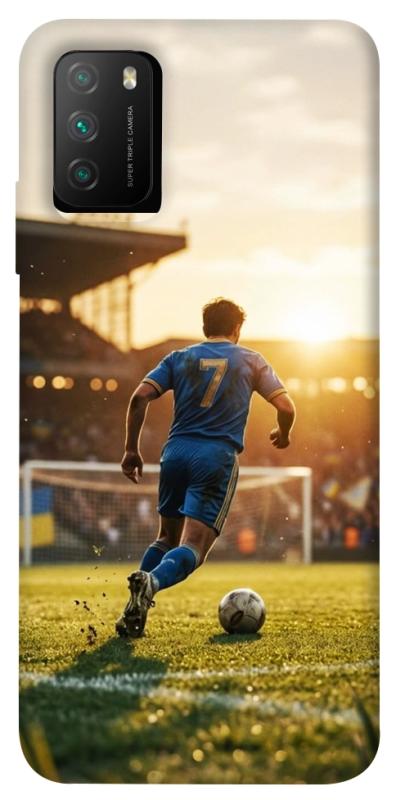 Чохол itsPrint Football player для Xiaomi Poco M3, спорт, купити оптом з доставкою