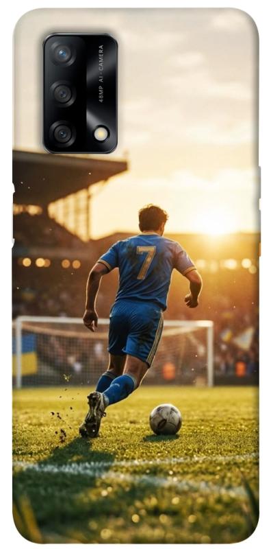 Чохол itsPrint Football player для Oppo A74 4G, спорт, купити оптом з доставкою