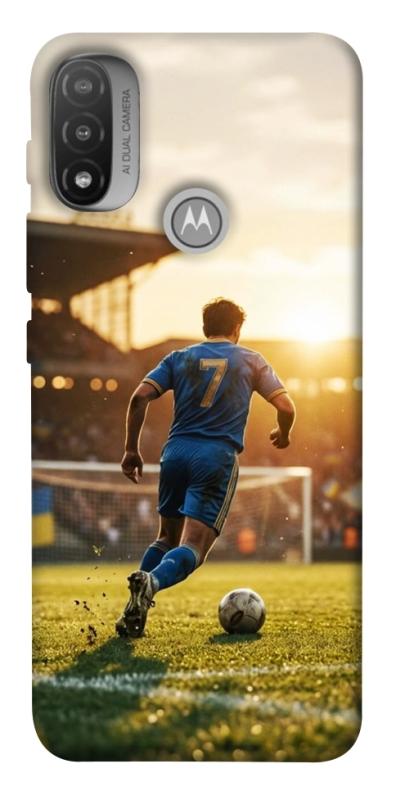 Чохол itsPrint Football player для Motorola Moto E20, спорт, купити оптом з доставкою