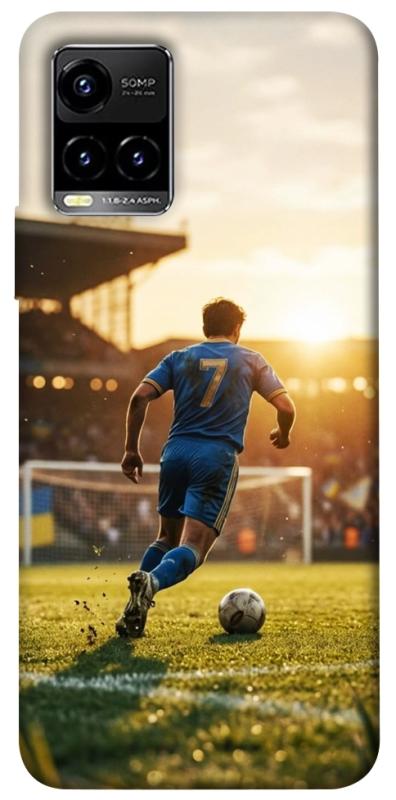 Чохол itsPrint Football player для Vivo Y21 / Y33s, спорт, купити оптом з доставкою