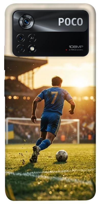 Чохол itsPrint Football player для Xiaomi Poco X4 Pro 5G, спорт, купити оптом з доставкою
