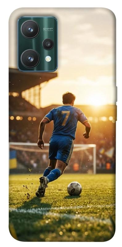 Чохол itsPrint Football player для Realme 9 Pro, спорт, купити оптом з доставкою