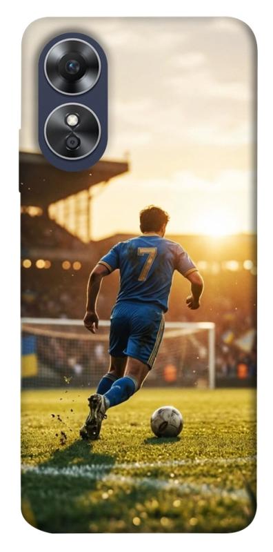 Чохол itsPrint Football player для Oppo A17, спорт, купити оптом з доставкою