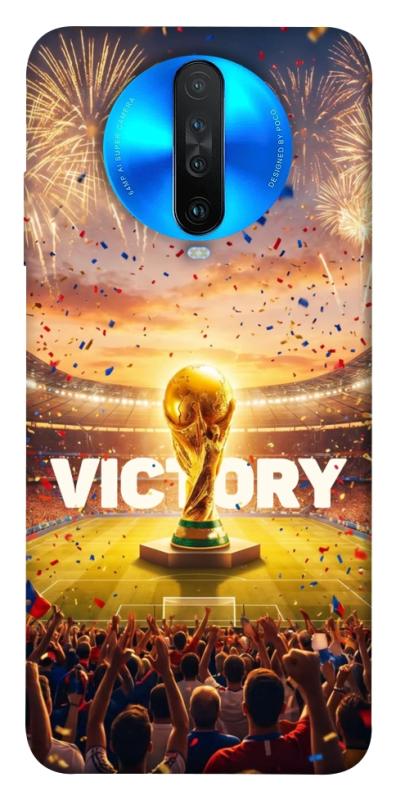 Чохол itsPrint Football victory для Xiaomi Redmi K30, спорт, купити оптом з доставкою