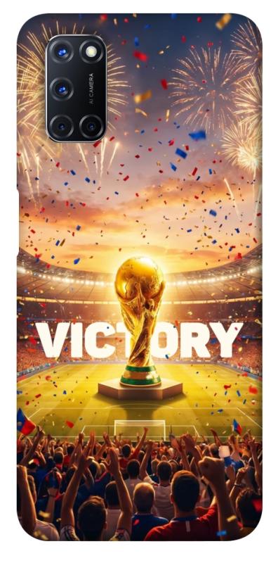 Чохол itsPrint Football victory для Oppo A52 / A72 / A92, спорт, купити оптом з доставкою