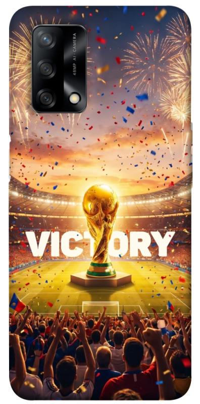 Чохол itsPrint Football victory для Oppo A74 4G, спорт, купити оптом з доставкою