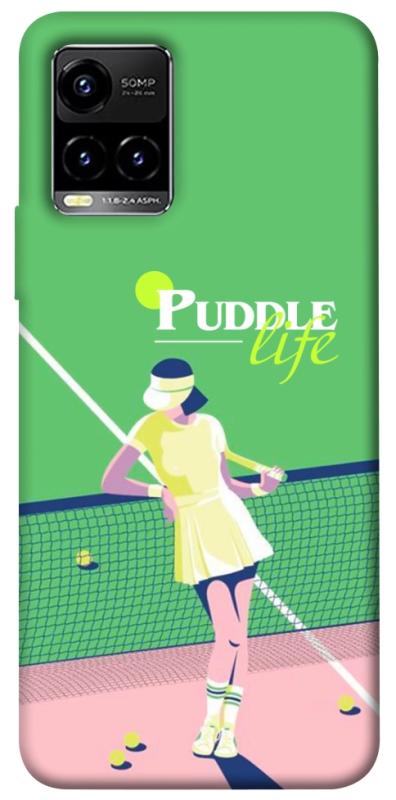 Чохол itsPrint Puddle life для Vivo Y21 / Y33s, спорт, купити оптом з доставкою