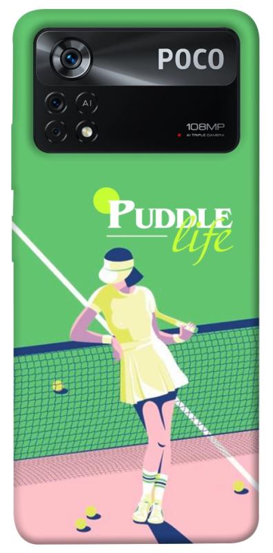Чохол itsPrint Puddle life для Xiaomi Poco X4 Pro 5G, спорт, купити оптом з доставкою