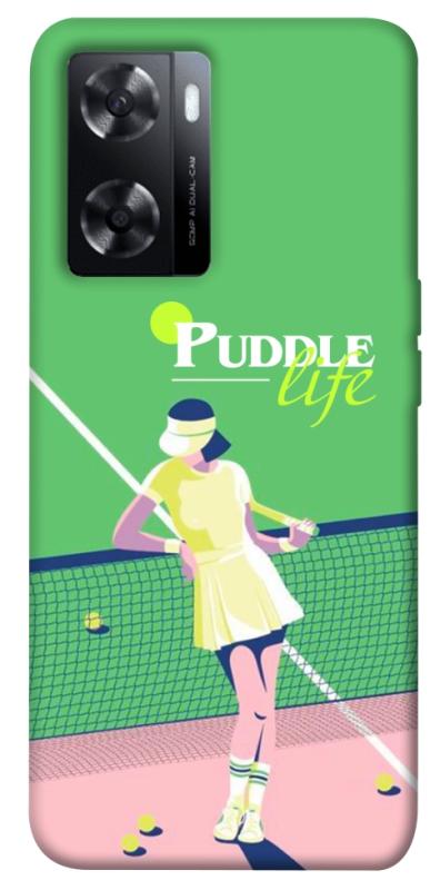 Чохол itsPrint Puddle life для Oppo A57s, спорт, купити оптом з доставкою