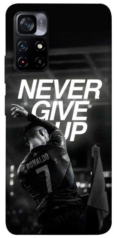 Чохол itsPrint Rise Above для Xiaomi Poco M4 Pro 5G, спорт, купити оптом з доставкою