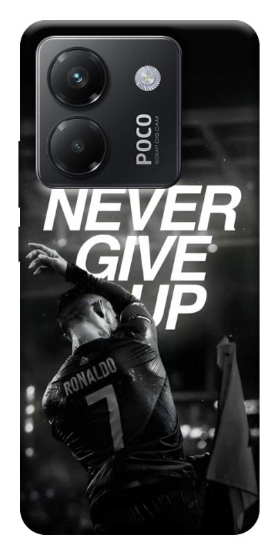 Чохол itsPrint Rise Above для Xiaomi Poco M7 Pro 5G, спорт, купити оптом з доставкою