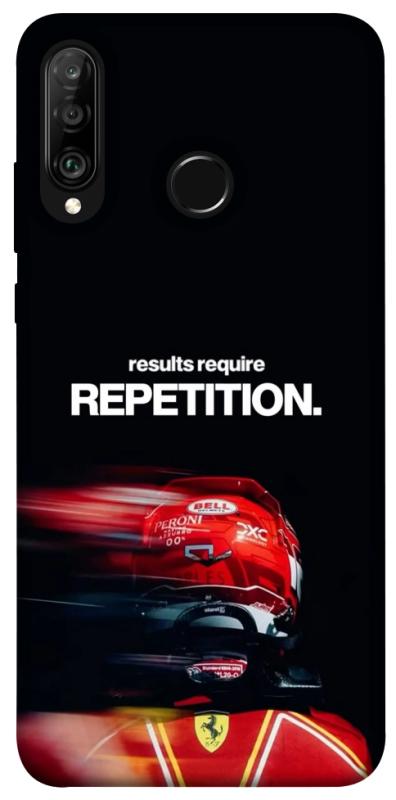 Чохол itsPrint Repetition для Huawei P30 lite, спорт, купити оптом з доставкою