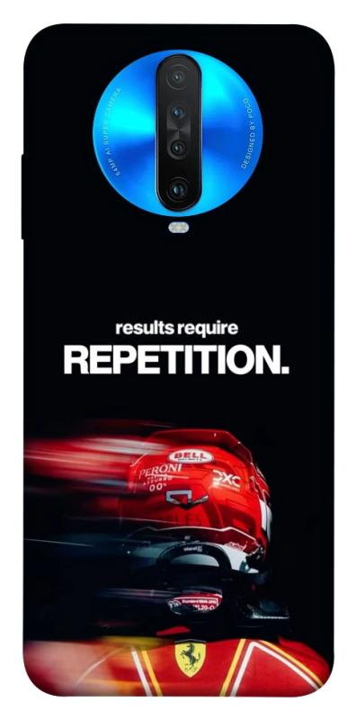 Чохол itsPrint Repetition для Xiaomi Redmi K30, спорт, купити оптом з доставкою