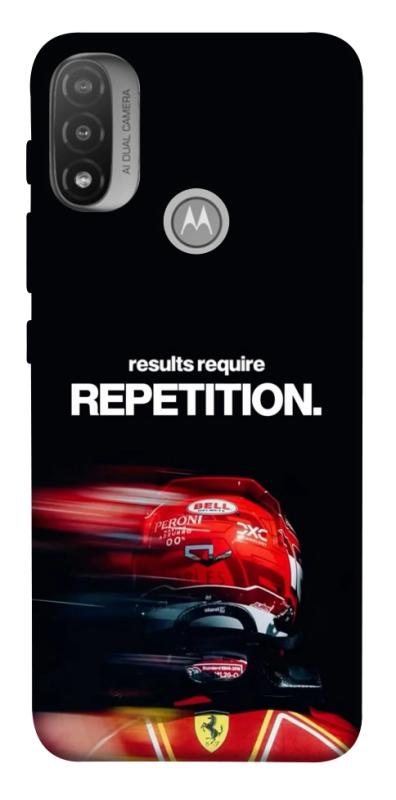 Чохол itsPrint Repetition для Motorola Moto E20, спорт, купити оптом з доставкою