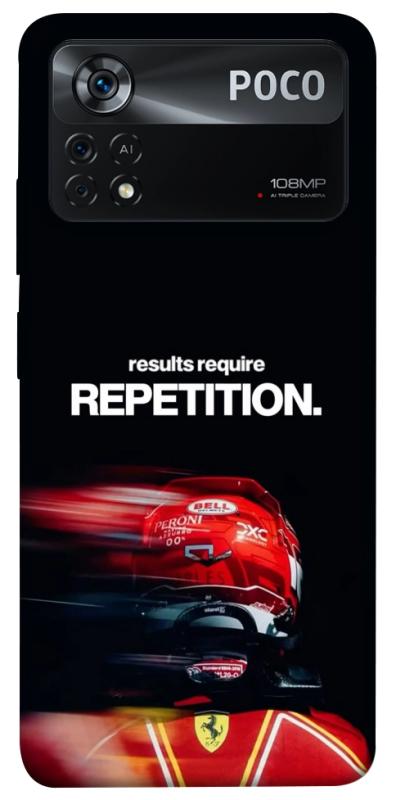 Чохол itsPrint Repetition для Xiaomi Poco X4 Pro 5G, спорт, купити оптом з доставкою