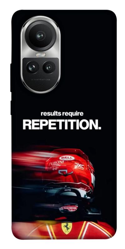 Чохол itsPrint Repetition для Oppo Reno 10, спорт, купити оптом з доставкою