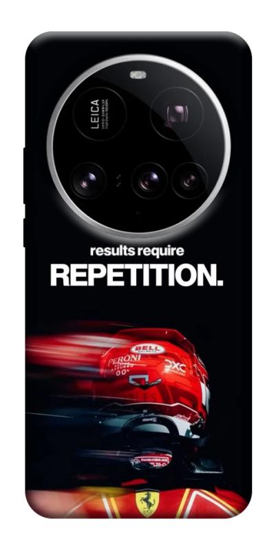 Чохол itsPrint Repetition для Xiaomi 15 Ultra, спорт, купити оптом з доставкою