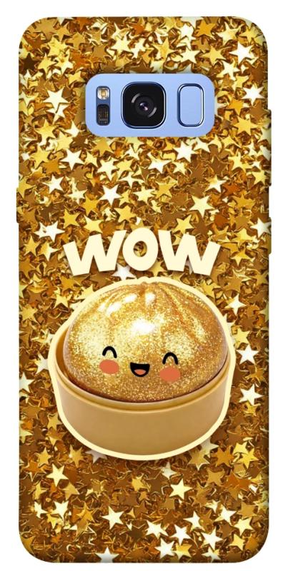 Чохол itsPrint Golden dumpling для Samsung G950 Galaxy S8, дитячі, купити оптом з доставкою