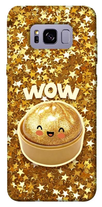 Чохол itsPrint Golden dumpling для Samsung G955 Galaxy S8 Plus, дитячі, купити оптом з доставкою