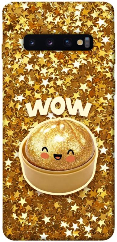 Чохол itsPrint Golden dumpling для Samsung Galaxy S10, дитячі, купити оптом з доставкою