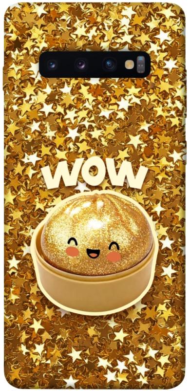 Чохол itsPrint Golden dumpling для Samsung Galaxy S10+, дитячі, купити оптом з доставкою