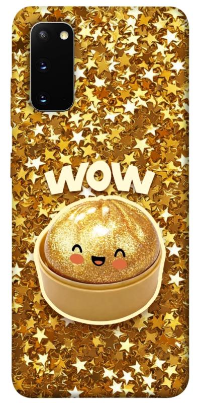 Чохол itsPrint Golden dumpling для Samsung Galaxy S20, дитячі, купити оптом з доставкою