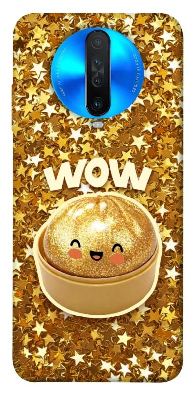 Чохол itsPrint Golden dumpling для Xiaomi Redmi K30, дитячі, купити оптом з доставкою