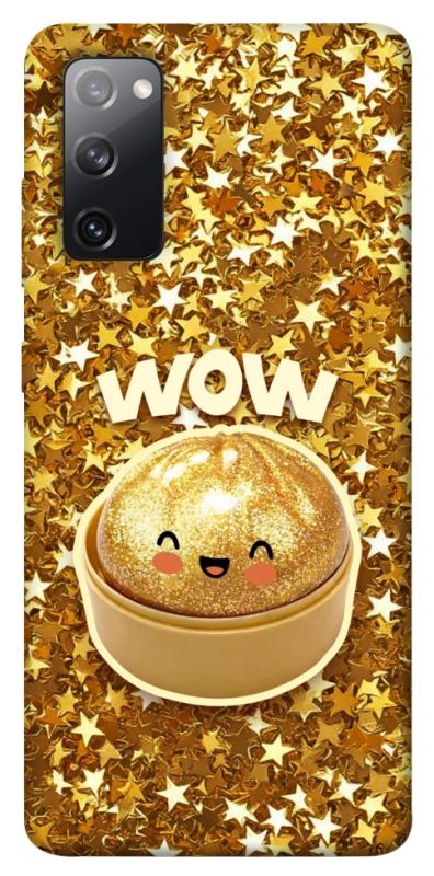 Чохол itsPrint Golden dumpling для Samsung Galaxy S20 FE, дитячі, купити оптом з доставкою