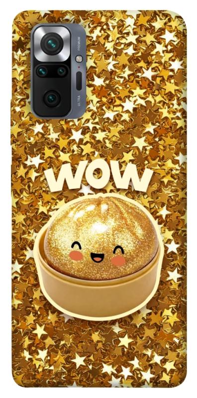 Чохол itsPrint Golden dumpling для Xiaomi Redmi Note 10 Pro, дитячі, купити оптом з доставкою