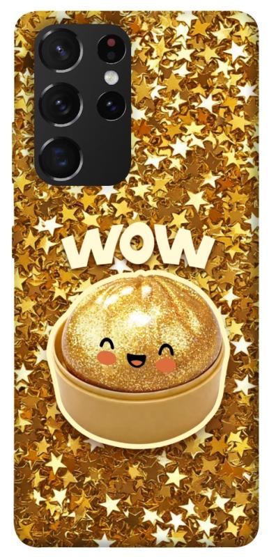 Чохол itsPrint Golden dumpling для Samsung Galaxy S21 Ultra, дитячі, купити оптом з доставкою