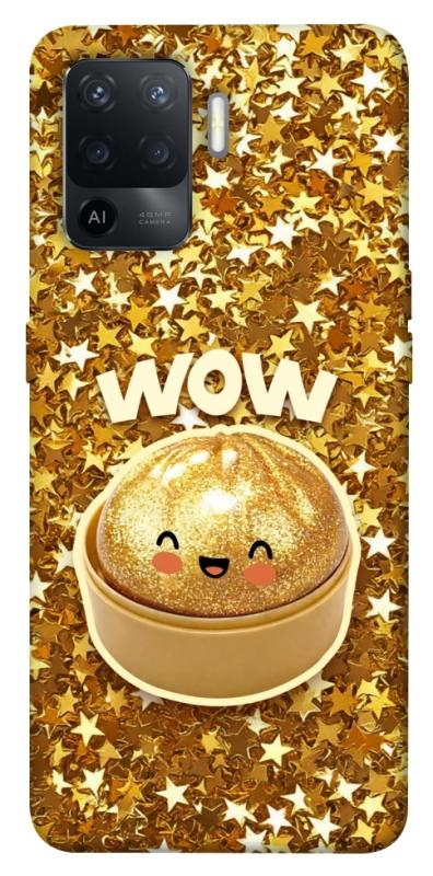 Чохол itsPrint Golden dumpling для Oppo Reno 5 Lite, дитячі, купити оптом з доставкою