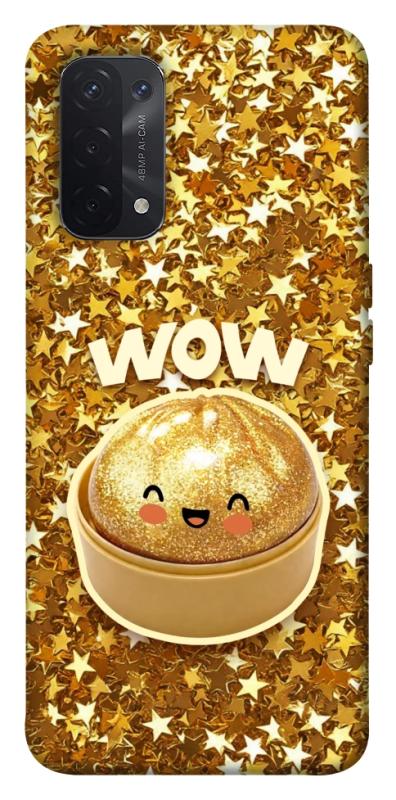 Чохол itsPrint Golden dumpling для Oppo A54 4G, дитячі, купити оптом з доставкою