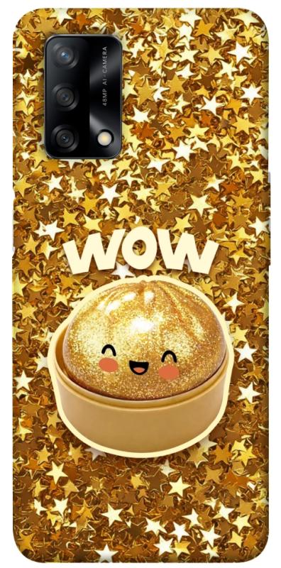 Чохол itsPrint Golden dumpling для Oppo A74 4G, дитячі, купити оптом з доставкою