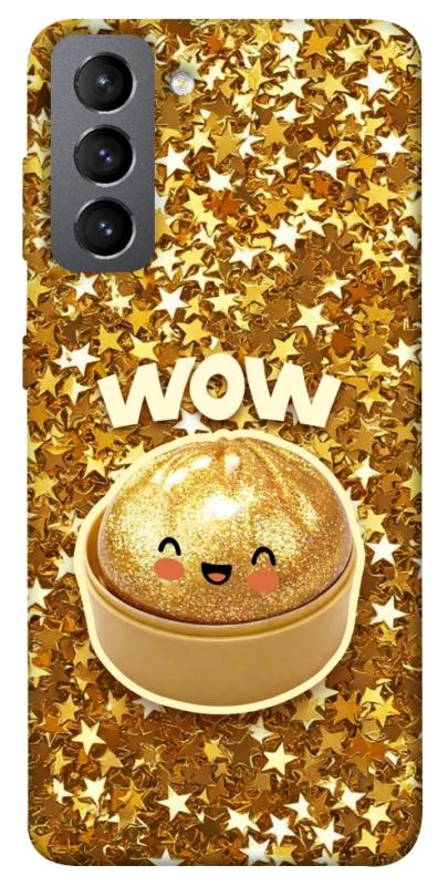 Чохол itsPrint Golden dumpling для Samsung Galaxy S21 FE, дитячі, купити оптом з доставкою