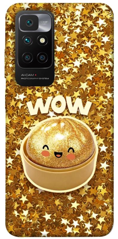 Чохол itsPrint Golden dumpling для Xiaomi Redmi 10, дитячі, купити оптом з доставкою