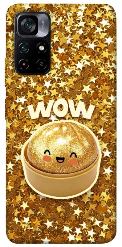 Чохол itsPrint Golden dumpling для Xiaomi Poco M4 Pro 5G, дитячі, купити оптом з доставкою