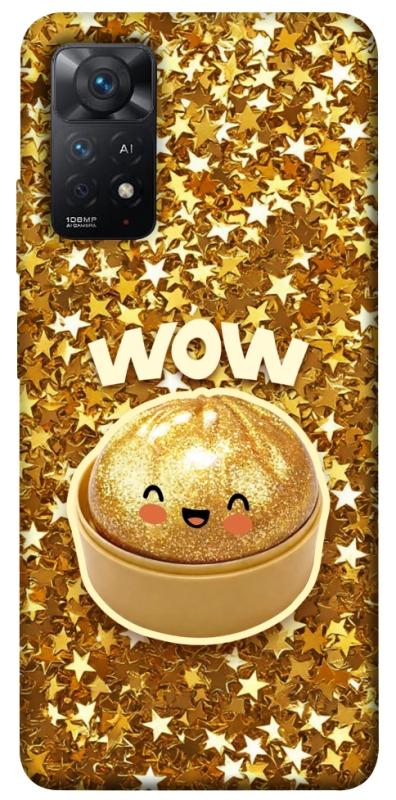 Чохол itsPrint Golden dumpling для Xiaomi Redmi Note 11 Pro 4G/5G, дитячі, купити оптом з доставкою