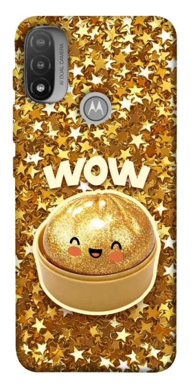 Чохол itsPrint Golden dumpling для Motorola Moto E20, дитячі, купити оптом з доставкою