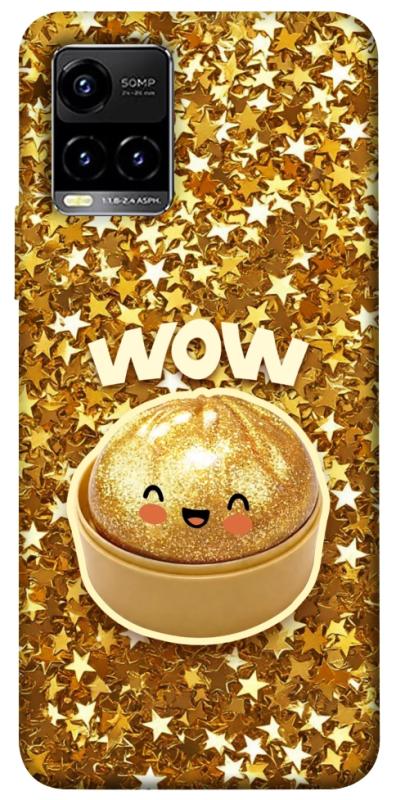 Чохол itsPrint Golden dumpling для Vivo Y21 / Y33s, дитячі, купити оптом з доставкою