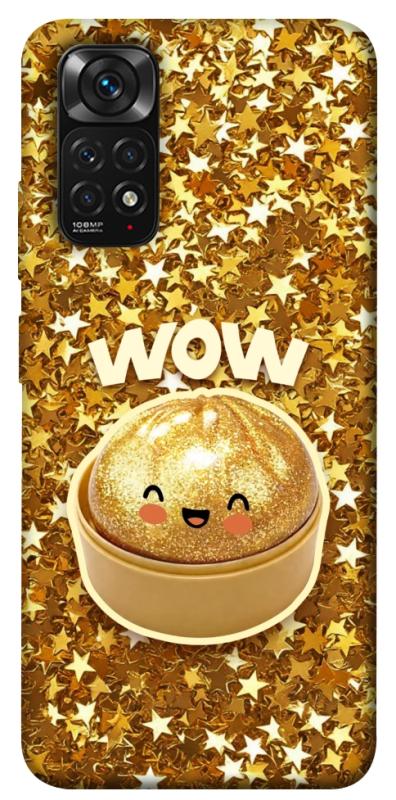 Чохол itsPrint Golden dumpling для Xiaomi Redmi Note 11 (Global) / Note 11S, дитячі, купити оптом з доставкою
