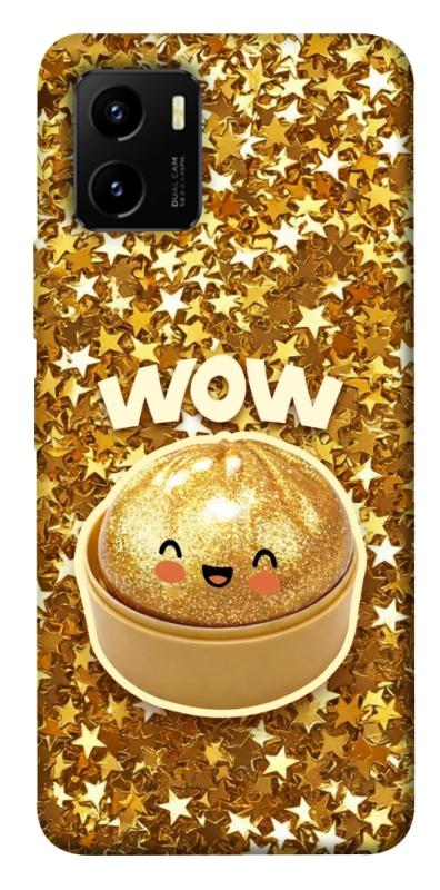 Чохол itsPrint Golden dumpling для Vivo Y15s, дитячі, купити оптом з доставкою